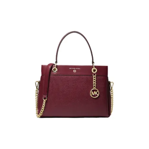 MICHAEL KORS MICHAEL KORS Handbag Collection Susan Кожа Ручная сумка Сумка через плечо Рюкзак Клатч Женский Красный