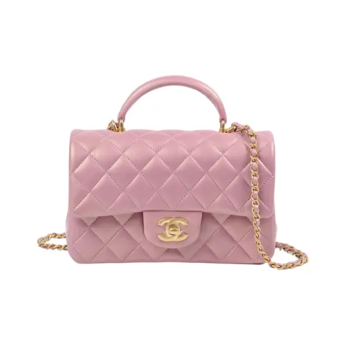 CHANEL Classic Flap CF Lambskin Flap Bag Crossbody Bag Chain Bag Shoulder Bag Women's Pink
