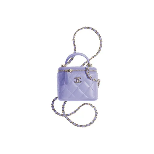CHANEL Овчина Коробка Сумка Сумка Сумка через плечо Сумка через плечо Мини Женская Лаванда Светло-фиолетовый