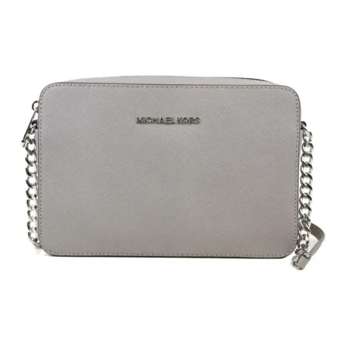 MICHAEL KORS MICHAEL KORS Handbag Collection Jet Set Кожа Сумка на плечо Женская Жемчужно-серый Серебряный