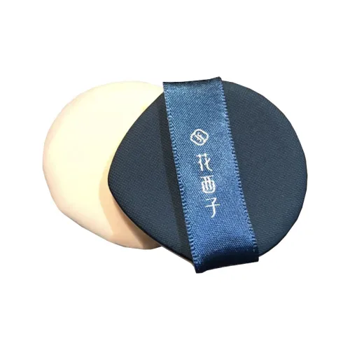 Florasis Puffs / Makeup Sponges Унисекс