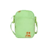 Светло-лаймовый