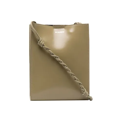 JIL SANDER Сумка через плечо из коровьей кожи женская зеленая