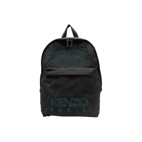KENZO Рюкзаки Женские