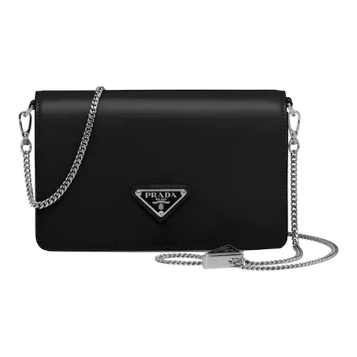 PRADA Блестящая кожа маленькая квадратная сумка через плечо обычная женская черная