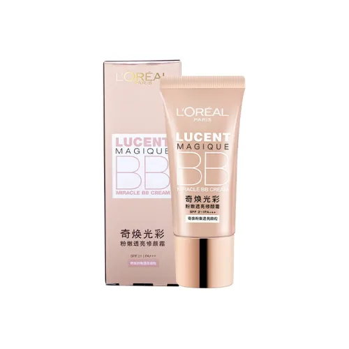 OULAIYA Radiant Нежно-розовый с Осветляющим Корректирующими Эффектами BB Натуральный Осветляющий Тон Кожи Увлажняющий 30 мл 30 мл*2