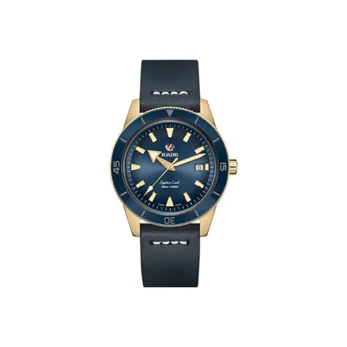 RADO Механический механизм Мужские часы Captain Cook Collection 42 мм Синий