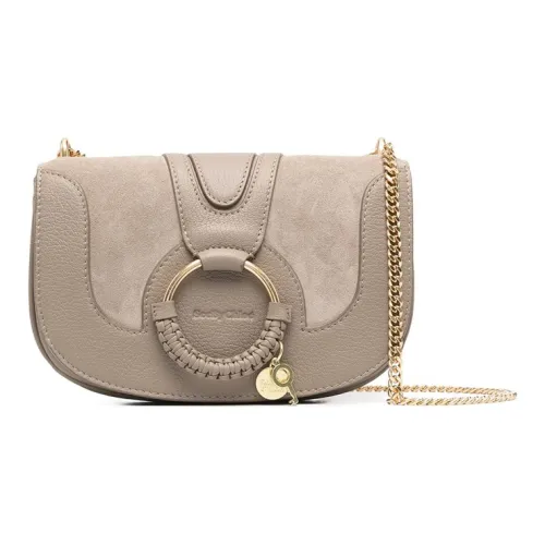 See By Chloe Сумка через плечо из кожи среднего размера женская серая