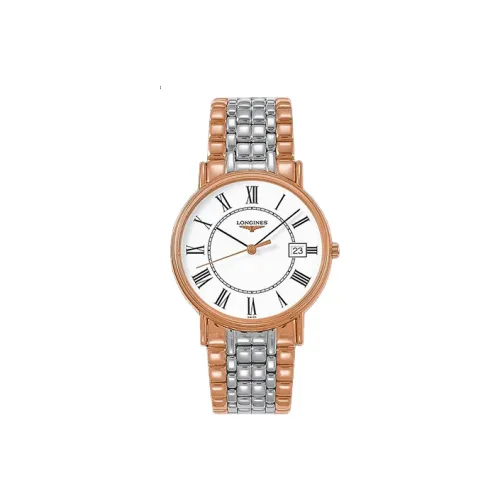 LONGINES Quartz Механизм Мужские Часы Magnificent Collection 38,5 мм Белые