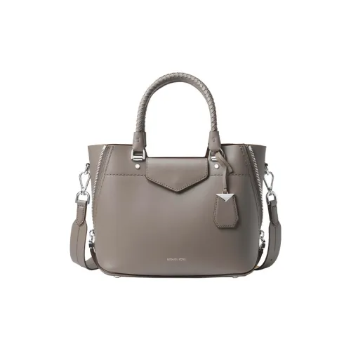 MICHAEL KORS MK Blakely Телячья кожа Сумка через плечо Средняя Женская Жемчужно-серый