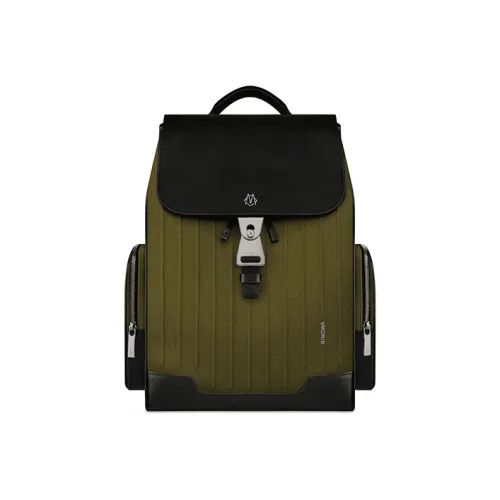 RIMOWA Never Still Рюкзаки Мужской