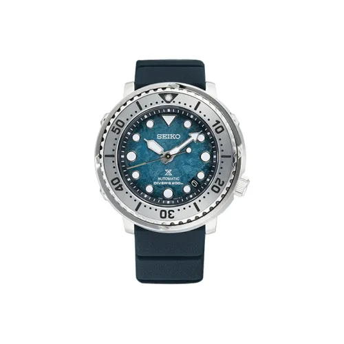 SEIKO Prospe Collection Механические часы с силиконовым ремешком 43,22 мм мужские синий циферблат SRPH77K1