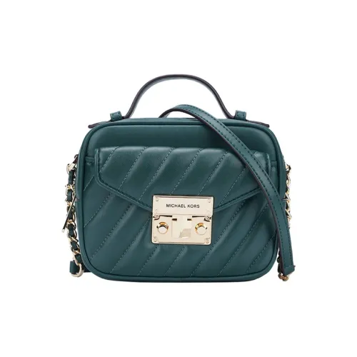 MICHAEL KORS Розовый Кожа Camera Сумка Сумка Сумка через плечо Сумка через плечо Маленькая Женская Яшма