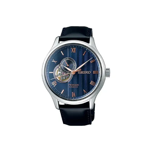 SEIKO Presage Series Механический механизм Кожаный ремешок Часы Мужские Синий циферблат SARY187