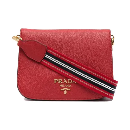 PRADA Сумка через плечо из коровьей кожи женская красная
