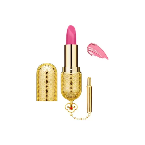 The History Of Whoo Gongchen Люкс стиль Помада Balm Крем Увлажняющий Легкий для Смеси Гидратирующий Питательный 3,5г