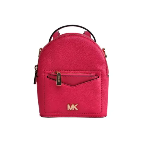 MICHAEL KORS Рюкзак из коровьей кожи маленький женский темно-розовый