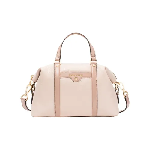 MICHAEL KORS MICHAEL KORS Luggage Collection Клатчи Женские