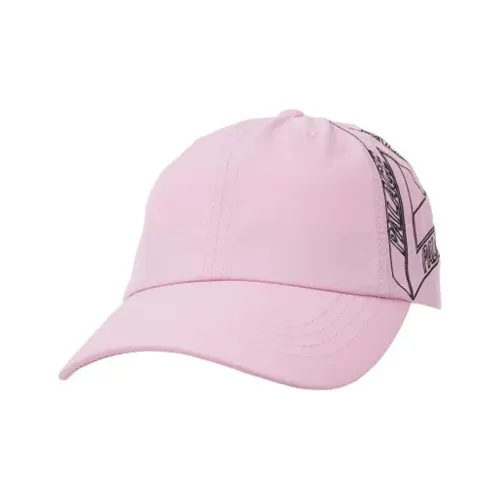 Дворцовый хлопок, бейсболка, розовый, унисекс