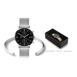 Комплект из двух частей