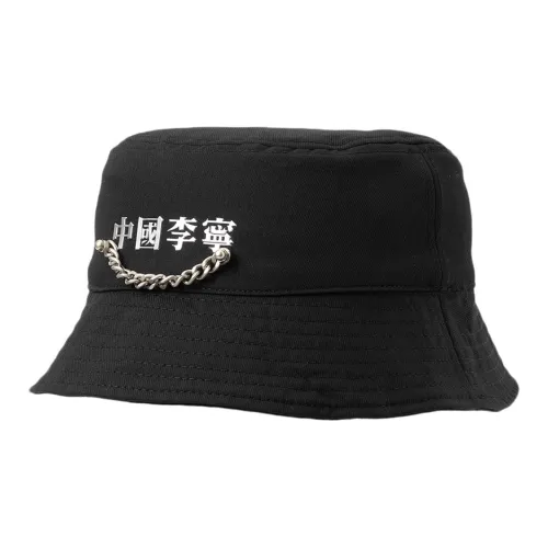 LINING Cotton Bucket Hats Черный Унисекс