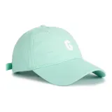 Мятный зеленый