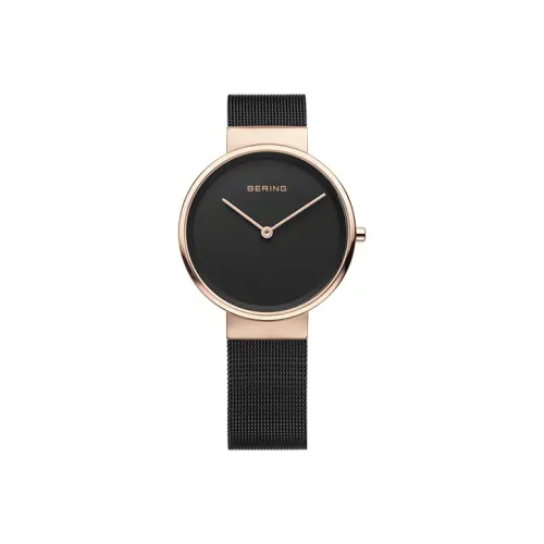 Bering Наручные часы Кварцевый механизм Стальной ремешок 31 мм Черный циферблат Мужские часы