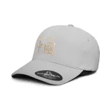 Серебристый