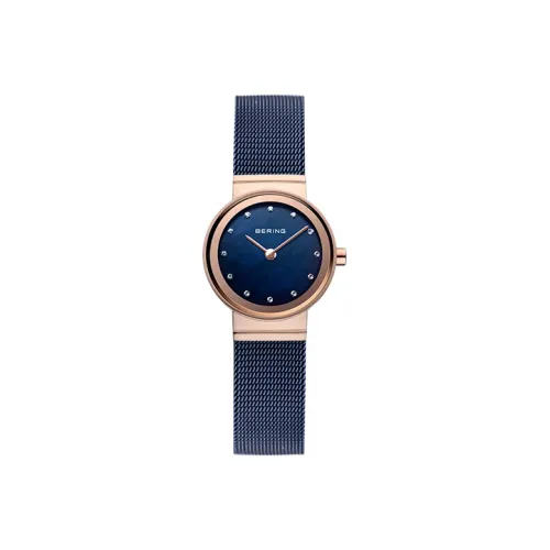 Bering Женские часы Кварцевый механизм Ремешок из нержавеющей стали 26 мм Синий циферблат