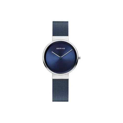 Bering Женские часы Кварцевый механизм Ремешок из нержавеющей стали 31 синий циферблат