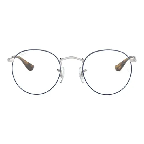 RayBan Оправы для очков, синие, мужские
