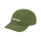 Зеленый