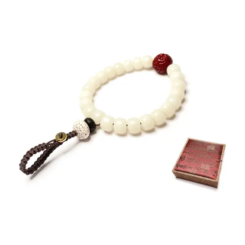 MOUNTAINS AND MANS Деревянные брелоки унисекс