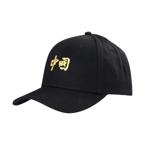 LiNing Полиэстер Кепки Унисекс Черный