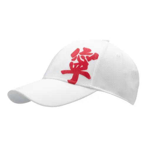 LINING Sports Life Collection Кепки Белый Унисекс