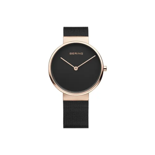 Bering Мужские часы Кварцевый механизм Ремешок из нержавеющей стали 39 мм Черный циферблат