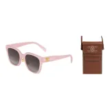 Чехол для очков (Арльская Триумфальная Арка) Версия