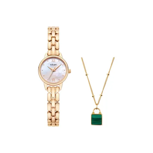 A.b.art Кварцевый Movement Женские часы 20mm*8mm*6,2mm Жемчужная раковина Цвет