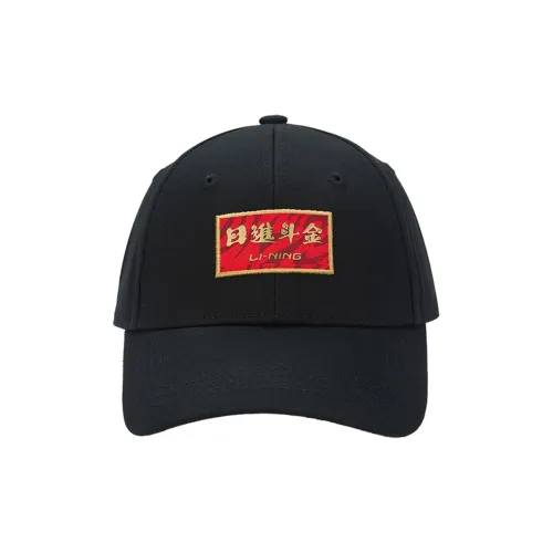 LINING Sports Life Collection Хлопковая кепка черного цвета унисекс