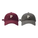 2 шт (Серый + Бургундский)