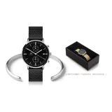 Комплект из двух частей