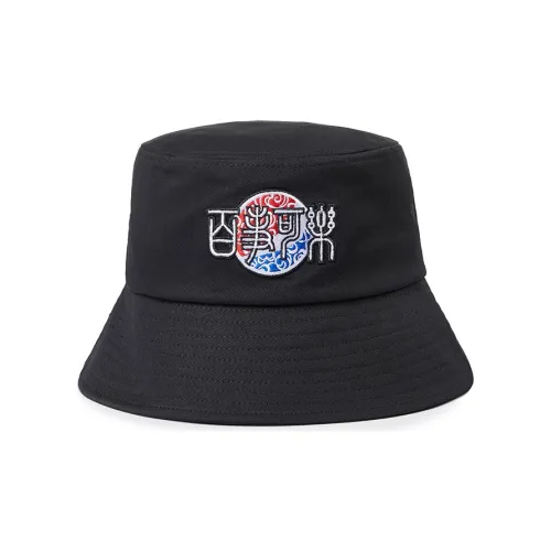 pepsi Cotton Bucket Hats Черный Унисекс