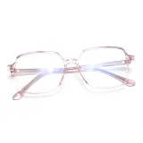 Градиентный розовый