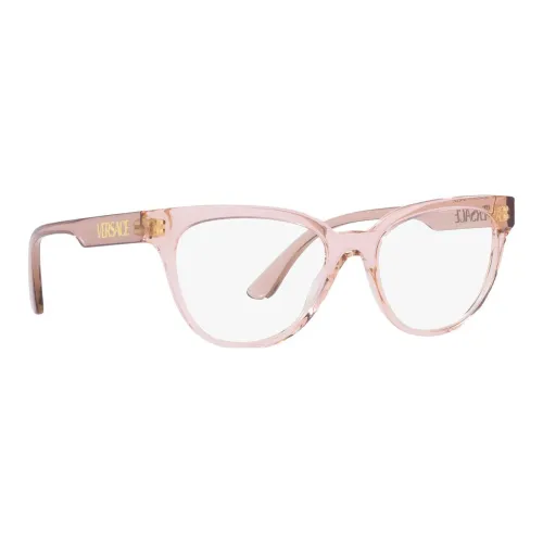 VERSACE Солнцезащитные очки Розовый Унисекс