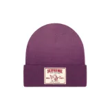 Фиолетовый