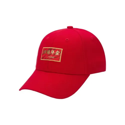 LINING Кепки Красный Унисекс