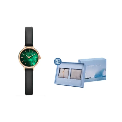 Bering Наручные часы Кварцевый механизм Коровья кожа Ремень 22 мм Зеленый циферблат Женские часы