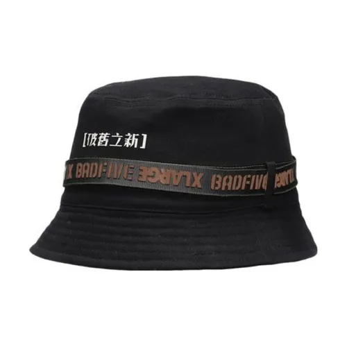 LINING Cotton Bucket Hats Черный Унисекс