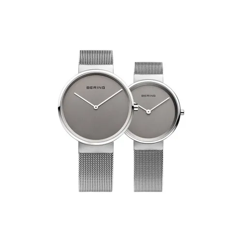 Bering Watch Кварцевый механизм Нержавеющая сталь Ремешок 39 мм Серый циферблат Унисекс
