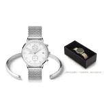 Комплект из двух частей